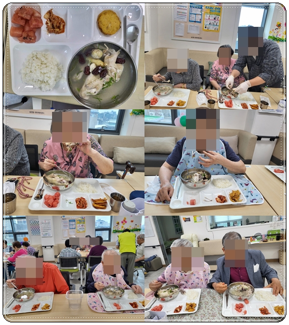 250718_초복 특식 제공